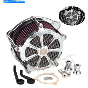 Air Filter Chrome RSDGAN[i[zCtB^[Lbgn[[[hOChEgtg Chrome RSD Air Cleaner Intake Filter Kit Fit For Harley Road Glide Ultra FLTRU