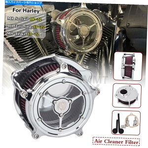 Air Filter Harley CVO Road Street Tri Glide FlhxpChrome RSDGAN[i[zCtB^[tB^[ Chrome RSD Air Cleaner Intake Filter For Harley CVO Road Street Tri Glide FLHX