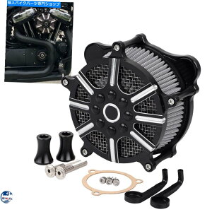 Air Filter CNCGAN[i[n[[c[Op̃O[Ce[NtB^[VXe08-16\tgC CNC Air Cleaner Grey Intake Filter System For Harley Touring 08-16 Softail 16-17
