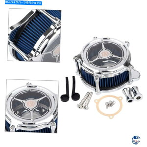 Air Filter �n�[���[���[�h�O���C�h�L���O�̂��߂̃N�����N�����e�B�G�A�t�B���^�[�N���[�i�[�u���[�C���e�[�N08-16 Chrome Clarity Air Filter Cleaner Blue Intake For Harley Road Glide King 08-16�y���s�A���i�z