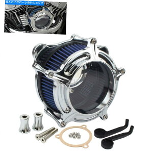 Air Filter n[[Xg[gOCh[hOCh_CipCNCNGAN[i[zCtB^[Lbg CNC Chrome Air Cleaner Intake Filter Kit For Harley Street Glide Road Glide Dyna