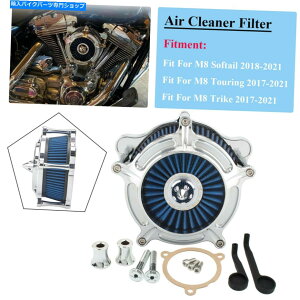 Air Filter HarleyM8\tgAbgt@bg{[CGNgOChp̃NGAN[i[u[zCtB^[ Chrome Air Cleaner Blue Intake Filter for Harley M8 Softail Fatboy Electra Glide