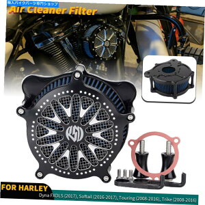 Air Filter n[[c[OXg[g[hOCh\tgACgCNpRSDGAN[i[zCtB^[ RSD Air Cleaner Intake Filter For Harley Touring Street Road Glide Softail Trike