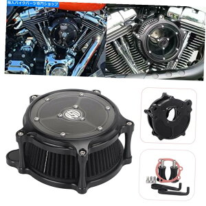 Air Filter RSDGAN[i[n[[_Ciwe[W\tgGC[hLOpubNCe[NtB^[ RSD Air Cleaner Black Intake Filter For Harley Dyna Heritage Softail Road King