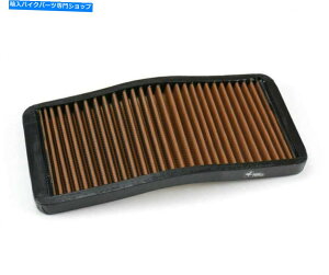 Air Filter Sprint Filter P08 Aprilia RSV4 RF/RR ABSi15-21jRSV4 1100i2021j Sprint Filter P08 Aprilia RSV4 RF/RR ABS (15-21) and RSV4 1100 (2021)