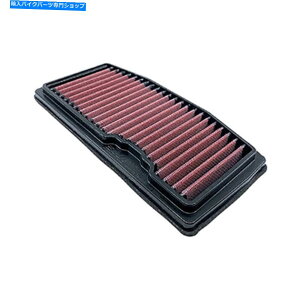 Air Filter Triumph Street Triple 660 S A2i17-20jPNFP-TR7S20-0RDNAGAtB^[ DNA Air Filter For Triumph Street Triple 660 S A2 (17-20) PN: P-TR7S20-0R