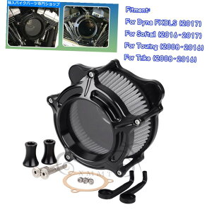 Air Filter n[[GNg[hLÔ߂̃ubNGAN[i[O[Ce[NtB^[glide flhx us Black Air Cleaner Grey Intake Filter For Harley Electra Road King Glide FLHX US