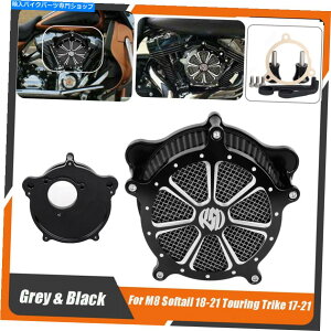 Air Filter CNC RSDGAN[i[n[[\tgAC[hLÕO[zCtB^[VXe CNC RSD Air Cleaner Grey Intake Filter System For Harley Softail Road King Glide