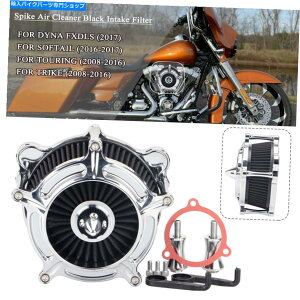 Air Filter n[[pN^[rGAN[i[ubNCe[NtB^[08-16cA[gbN Chrome Turbine Air Cleaner Black Intake Filter For Harley 08-16 Touring Trike
