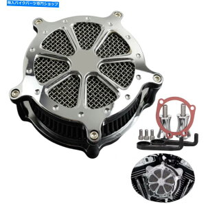 Air Filter n[[_Cî߂̃GAN[i[O[Ce[NtB^[Lbg჉C_[t@bg{[CXg[gOCh Air Cleaner Grey Intake Filter Kit For Harley Dyna Low Rider Fatboy Street Glid