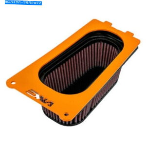 Air Filter DNAGAJo[Xe[W2ƃKXKXSM 700̃tB^[R{i2022j DNA Air Cover Stage 2 and Filter Combo for Gas Gas SM 700 (2022)
