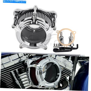 Air Filter n[[̃GAN[i[O[Ce[NtB^[OChNVbNflhtcu flht Air Cleaner Grey Intake Filter For Harley Electra GlideUltra Classic FLHTCU FLHT