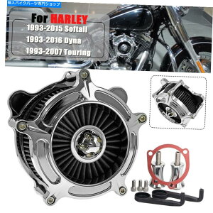 Air Filter n[[̃NCNCGAN[i[O[tB^[93-07c[OFLHT FLTR FLHR FLHX Chrome CNC Air Cleaner Grey Filter For Harley 93-07 Touring FLHT FLTR FLHR FLHX
