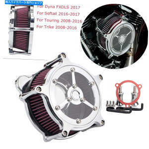 Air Filter n[[cA[GNg[hOCh08-16̂߂̃NAGAN[i[ԋzCtB^[ Clear Air Cleaner Red Intake Filter For Harley Touring Electra Road Glide 08-16