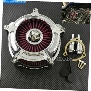 Air Filter Harley Softail 00-15c[O00-07ɓKNGAN[i[ԋzCtB^[tBbg00-15 Chrome Air Cleaner Red Intake Filter Fit For Harley Softail 00-15 Touring 00-07