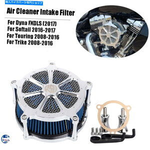 Air Filter CNCGAN[i[Ce[NtB^[n[[c[O[hLO08-16I[NɓKĂ܂ CNC Air Cleaner Intake Filter Fit For Harley Touring Road King 08-16 All Chrome