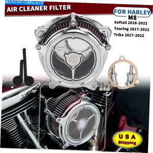 Air Filter n[[M8\tgACcA[[hgCOChp̃NAGAN[i[ԋzCtB^[ Clear Air Cleaner Red Intake Filter For Harley M8 Softail Touring Road Tri Glide