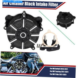 Air Filter n[[cA[uCNAEg[C_[\tgAEgp̕čGAN[i[ubNCe[NtB^[ US Air Cleaner Black Intake Filter For Harley Touring Breakout Low Rider Softail