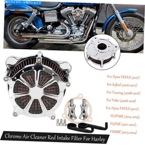 Air Filter �n�[���[�c�A�[�\�t�g�A�C���g���b�N�_�C�ifxdls�̂��߂̃G�A�N���[�i�[���b�h�z�C�t�B���^�[�V�X�e�� Air Cleaner Red Intake Filter System For Harley Touring Softail Trike Dyna FXDLS�y���s�A���i�z