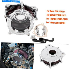 Air Filter n[[cA[Xg[g[h̃N[NeBGAN[i[zCtB^[OCh Chrome Clarity Air Cleaner Intake Filter For Harley Touring Street Road Glides
