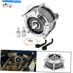 Air Filter n[[cA[GNgXg[gOChp̃^[rNGAN[i[zCtB^[tB^[ Turbine Chrome Air Cleaner Intake Filter For Harley Touring Electra Street Glide