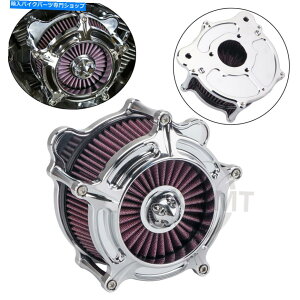 Air Filter n[[Xg[gOChFLHX 2008-2016NpCNCGAN[i[zCtB^[Zbg CNC Air Cleaner Intake Filter Set for Harley Street Glide FLHX 2008-2016 Chrome