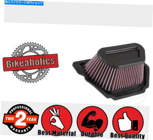Air Filter ヤマハMT-10のK&Nエアフィルター K&N Air Filter for Yamaha MT-10