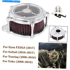 Air Filter ԋzCGAN[i[n[[c[OFLT FLHT/X 08-16pׂ̂ẴNGAtB^[ Red Intake Air Cleaner All Chrome Air Filter For Harley Touring FLT FLHT/X 08-16