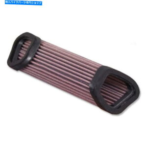 Air Filter MV Agusta Turismo 800V[YDNAGAtB^[i15-22jR-AG6S13-0R DNA Air Filter for MV Agusta Turismo 800 Series (15-22) R-AG6S13-0R