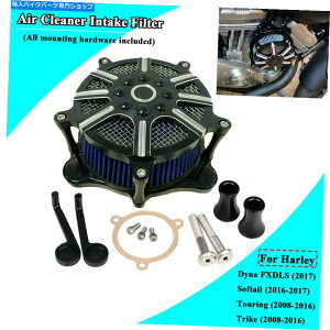 Air Filter n[[cA[̂߂̃GAN[i[u[zCtB^[GNg[hXg[ggCOCh Air Cleaner Blue Intake Filter For Harley Touring Electra Road Street Tri Glide