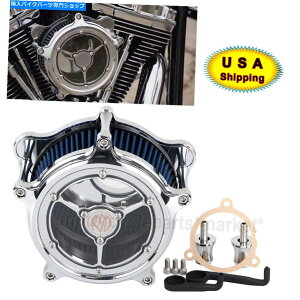 Air Filter RSDNGAN[i[n[[M8Xg[g[hOChLOp̐zCtB^[ RSD Chrome Air Cleaner Blue Intake Filter For Harley M8 Street Road Glide King