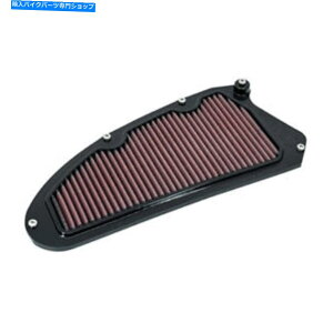 Air Filter Kymco Xciting S 400ii19-22jPNFP-KY4SC21-01DNAGAtB^[ DNA Air Filter For Kymco Xciting S 400i (19-22) PN: P-KY4SC21-01