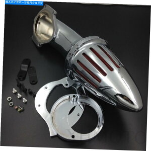 Air Filter NGAN[i[LbgCe[NtB^[}nVSTAR 650ɓKĂ܂1986-2012 Chrome Air Cleaner Kit intake filter Fit For Yamaha VStar 650 all year 1986-2012