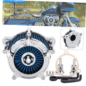 Air Filter GAN[i[u[Ce[NtB^[Lbgn[[\tgAC[C_[X|[cOChɃtBbg Air Cleaner Blue Intake Filter Kit Fit For Harley Softail Low Rider Sport Glide