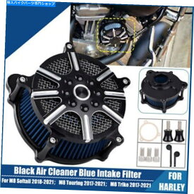 Air Filter ハーレーツアーロードキングFLHRスペシャルフルクスのためのブラックエアクリーナー吸気フィルター Black Air Cleaner intake filter For Harley Touring Road King FLHR Special FLHRXS