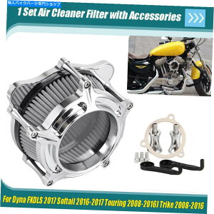 Air Filter n[[cA[OCh2008-2016 USɓKNANGAN[i[zCtB^[tB^[tB^[ Clear Chrome Air Cleaner Intake Filter Fit For Harley Touring Glide 2008-2016 US