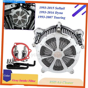 Air Filter Harley Fatboy Road Street GlidepChrome RSDGAN[i[O[Ce[NtB^[ Chrome RSD Air Cleaner Gray Intake Filter For Harley Fatboy Road Street Glide