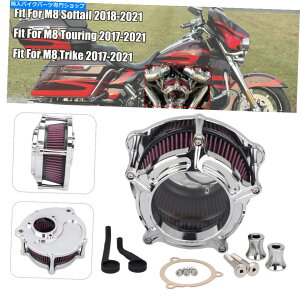 Air Filter n[[X|[cOChFLSB 107 18-21p̃NAGAN[i[bhzCtB^[VXe Clear Air Cleaner Red Intake Filter System For Harley Sport Glide FLSB 107 18-21