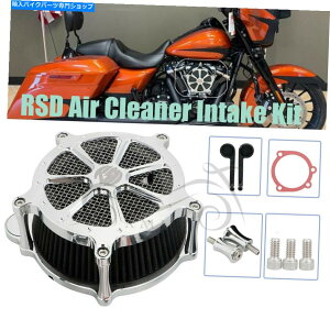 Air Filter RSD Chrome Air Cleaner Intake Filter for Harley Touring Road GlideKingSoftail RSD Chrome Air Cleaner Intake Filter For Harley Touring Road Glide King Softail