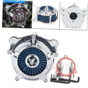 Air Filter �n�[���[�G���N�g���O���C�h�N���V�b�NFLHTC�p�G�A�N���[�i�[�u���[�C���e�[�N�t�B���^�[�V�X�e���L�b�g Air Cleaner Blue Intake Filter System Kit For Harley Electra Glide Classic FLHTC�y���s�A���i�z