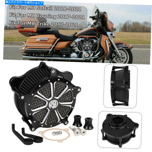 Air Filter n[[c[O[hXg[gOCh17-21 RSDGAN[i[ubNCe[NtB^[ For Harley Touring Road Street Glide 17-21 RSD Air Cleaner Black Intake Filter