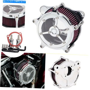Air Filter n[[[hLOFLHX̃ANZT[tNGAN[i[zCbhtB^[ Chrome Air Cleaner Intake Red Filter with Accessories For Harley Road King FLHX