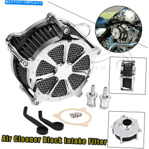 Air Filter n[[Xg[g[hgCOChEg~ebhFlhtkpNGAN[i[tB^[ Chrome Air Cleaner Filter For Harley Street Road Tri Glide Ultra Limited FLHTK