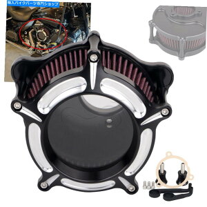 Air Filter n[[c[O[hOCh\tgAÊ߂̃NA^[rGAtB^[zC| Clear Turbine Air Filter Intake Cleaner For Harley Touring Road Glide Softail US
