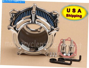 Air Filter CNCNAGAN[i[zCn[[uCNAEg\tgAEgX[p[OChpu[tB^[ CNC Clear Air Cleaner Intake Blue Filter For Harley Breakout Softail Super Glide