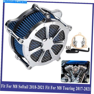 Air Filter �n�[���[�c�A�[�G���N�g���O���C�h2017-2021�̃G�A�N���[�i�[�u���[�C���e�[�N�t�B���^�[�V�X�e�� Air Cleaner Blue Intake Filter System For Harley Touring Electra Glide 2017-2021�y���s�A���i�z