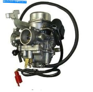 Carburetor Lu^[X[c̃NAbhoCNAg}CNN[V[250cc 260cc 300ccȂ Carburetor suits Chinese Quad Bike Atomik Krusher 250cc 260cc 300cc etc
