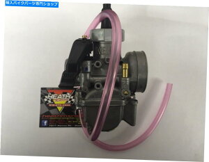 Carburetor Keihin PE 24mmLu^[60cc 60 CC King Sr 50cc CX50 CX 65cc 70cc ECX70 ECX50 Keihin PE 24mm Carburetor 60cc 60 cc King Sr 50cc CX50 CX 65cc 70cc ECX70 ECX50