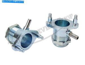 Carburetor Triumph 650 Bonneville Inlet Manifolds with Nuts and Pipes 1969-72 PN70-955 ... Triumph 650 Bonneville Inlet Manifolds With Nuts and Pipes 1969-72 PN# 70-955...