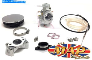 Carburetor Triumph 650 750 TR6 TR7VO~Nj30mmLu^[LbgMAP0318 Triumph 650 750 TR6 TR7 Single Mikuni 30mm Carburetor Kit MAP0318